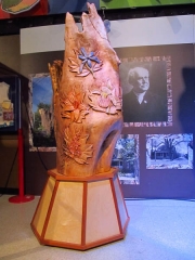 whole tree 3 IMG_8437 (Large)